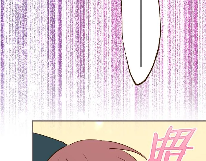 第24话 阻止沙之雨 第85页