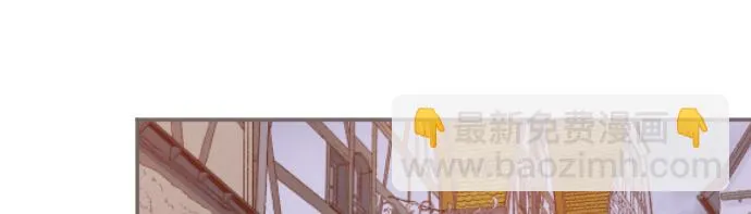 第24话 阻止沙之雨 第103页