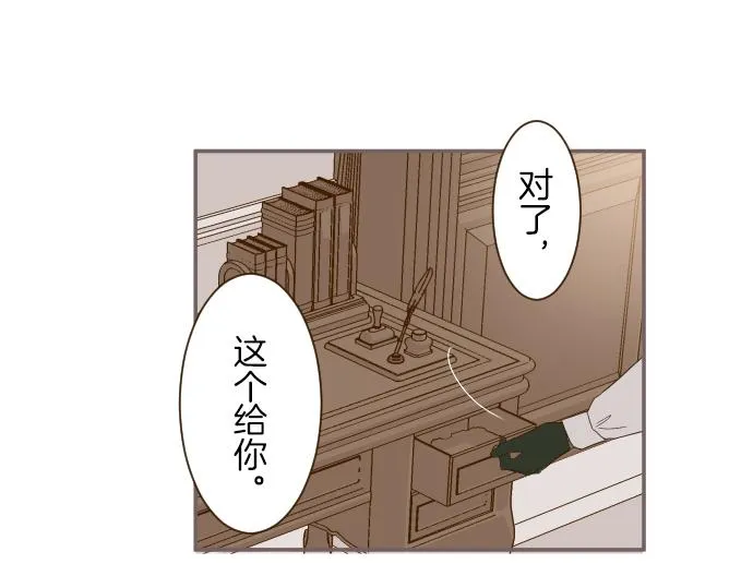 第22话 记忆之镜 第60页