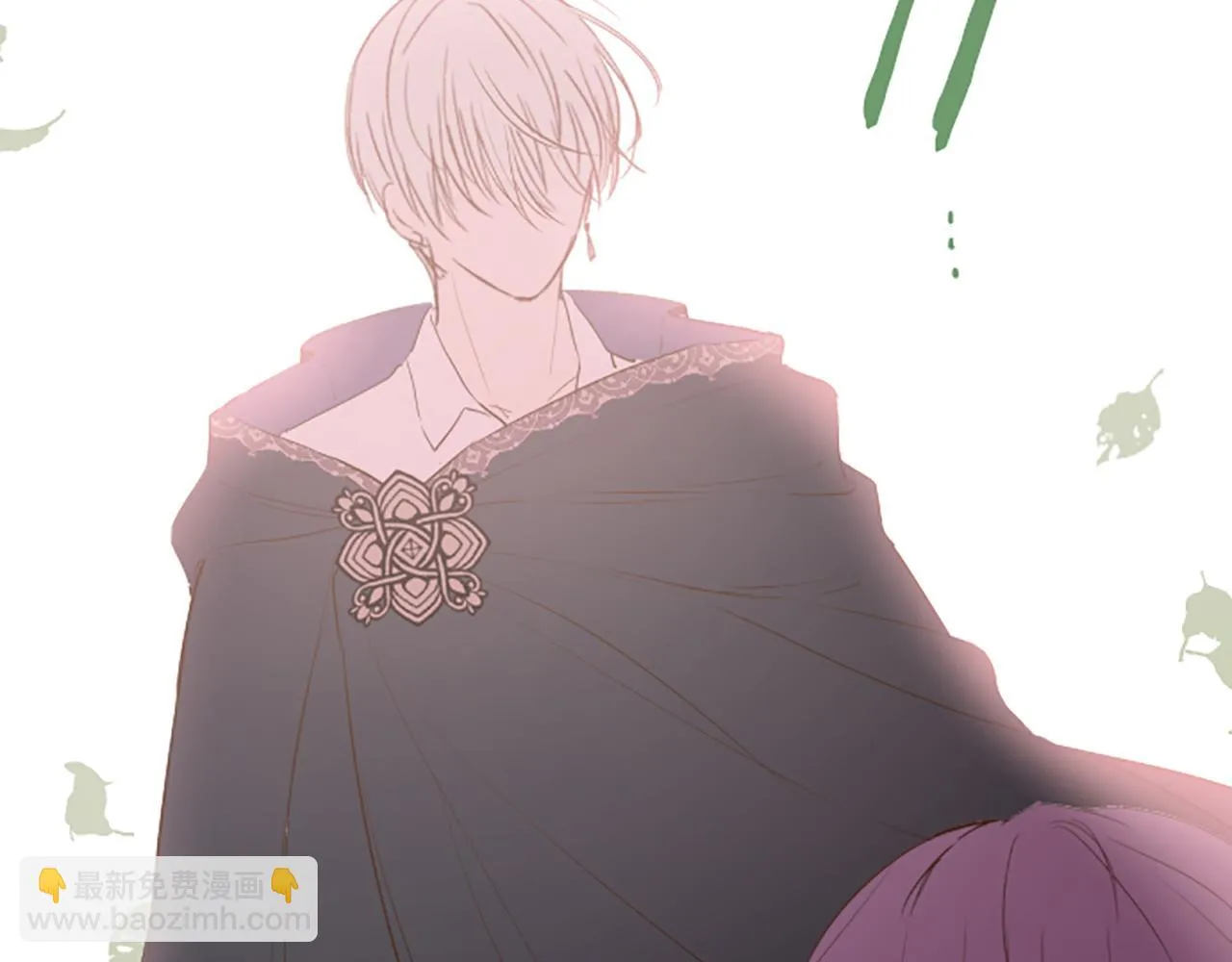 第18话 重获信任 第103页