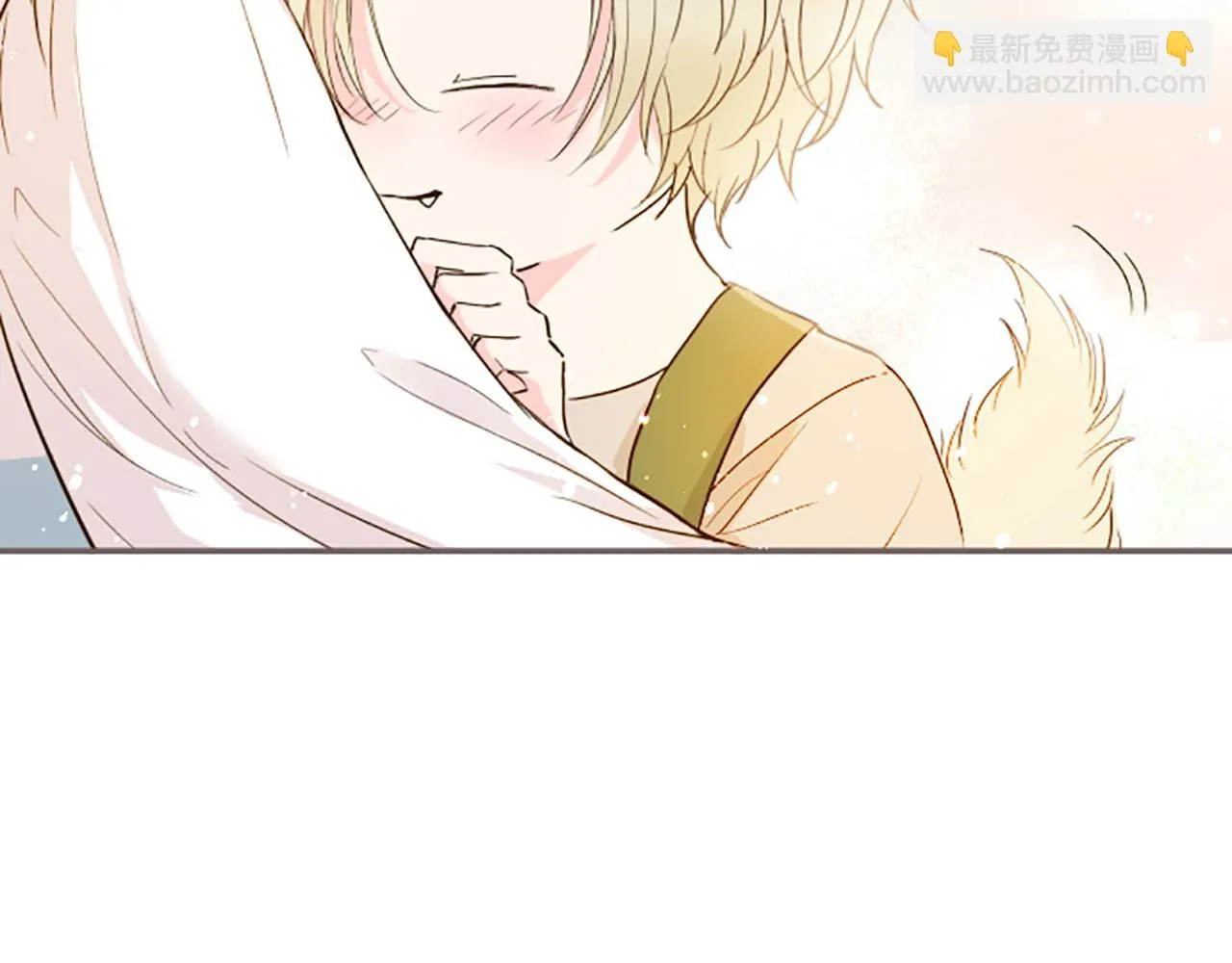 第17话 奇怪的传言 第26页