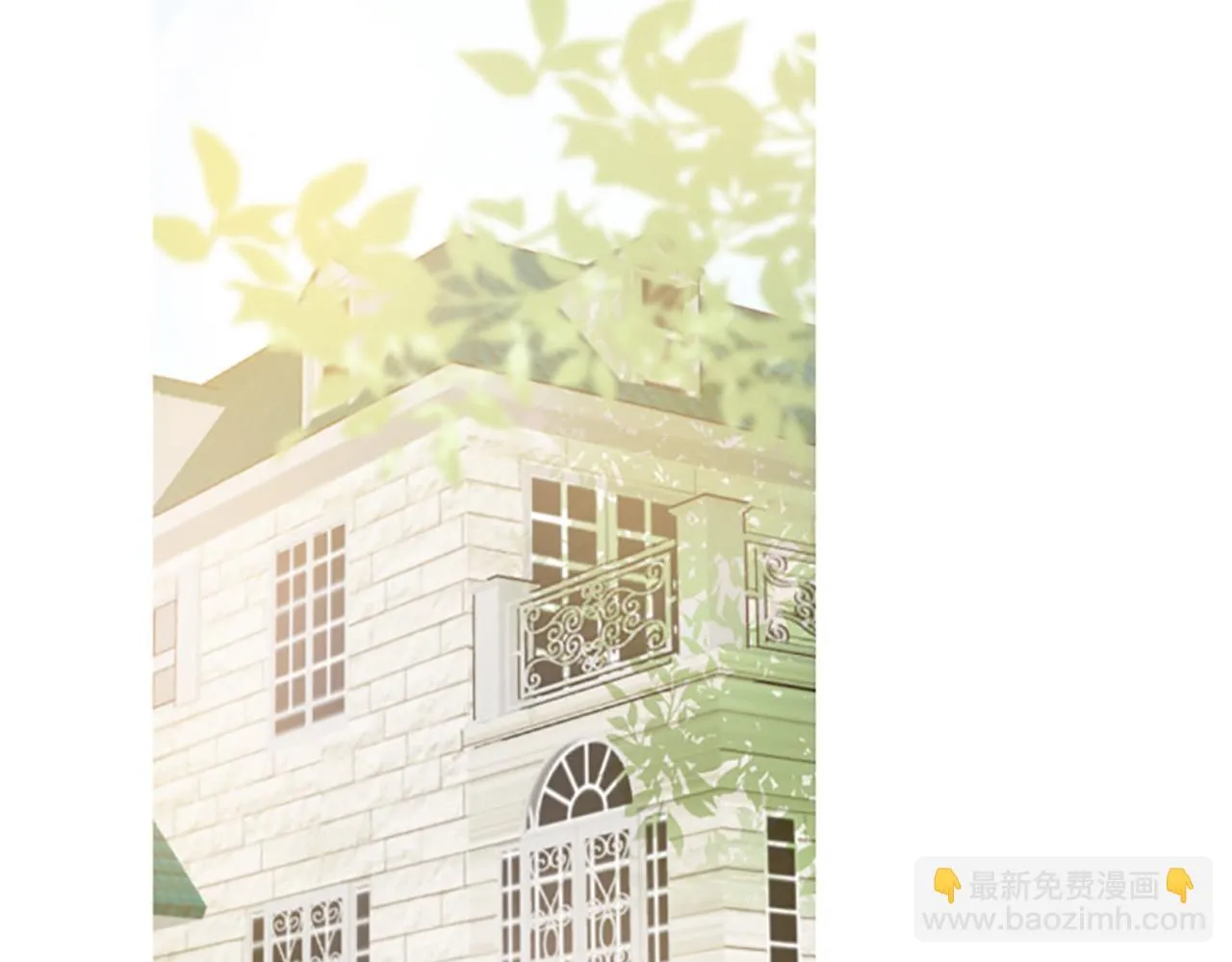 第17话 奇怪的传言 第108页