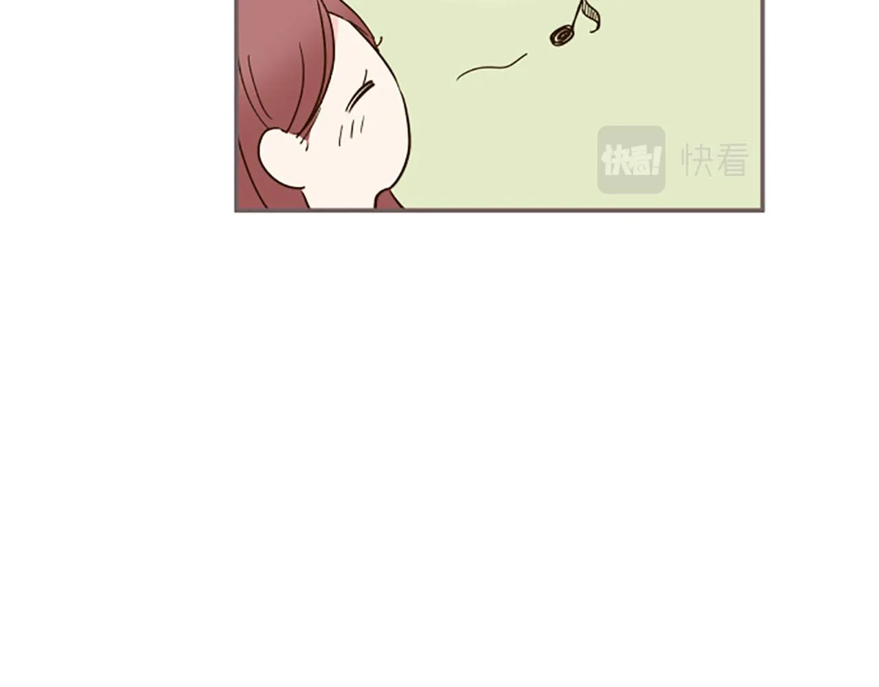 第17话 奇怪的传言 第110页