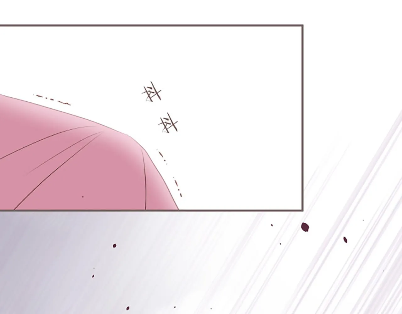 第16话 染色魔法药 第54页