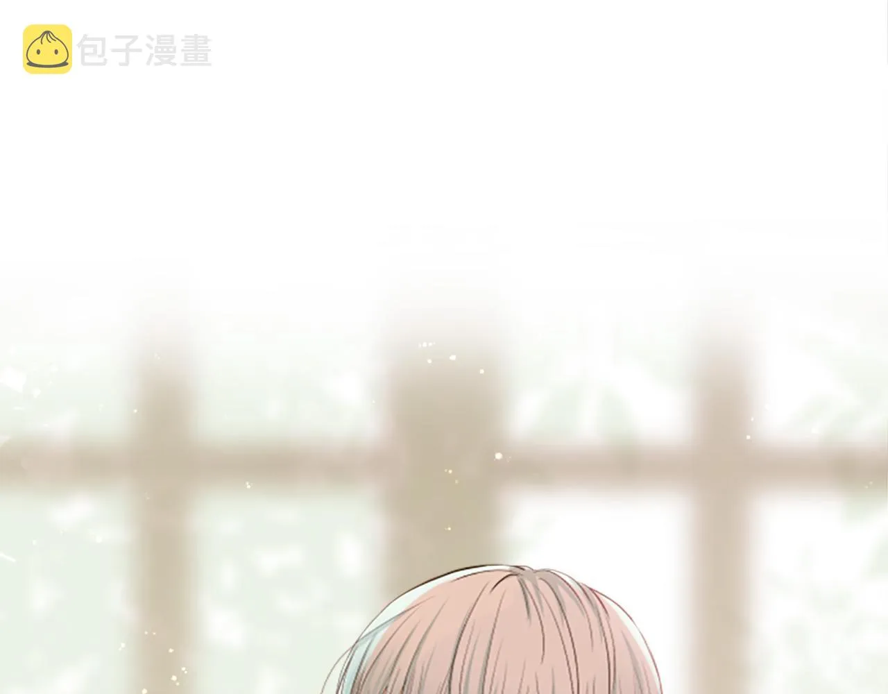 第15话 被调戏了？！ 第15页