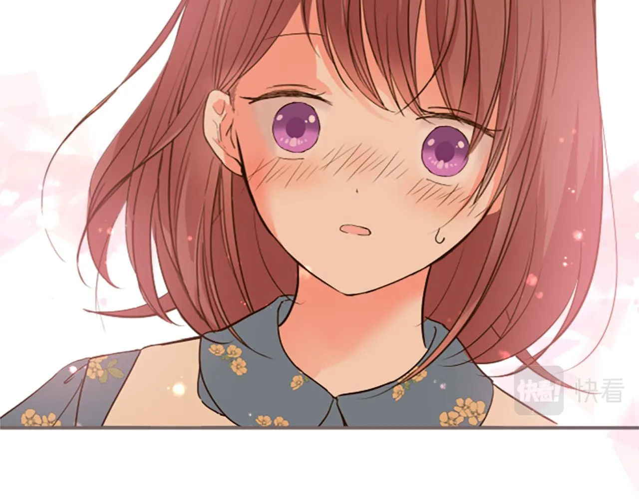 第15话 被调戏了？！ 第22页