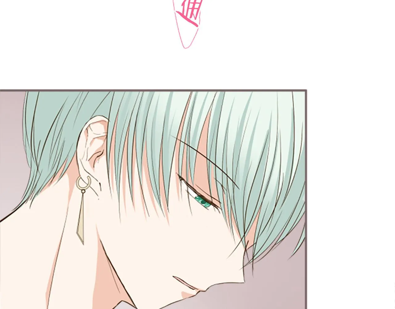 第15话 被调戏了？！ 第28页