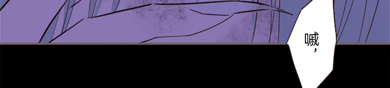 第15话 被调戏了？！ 第68页