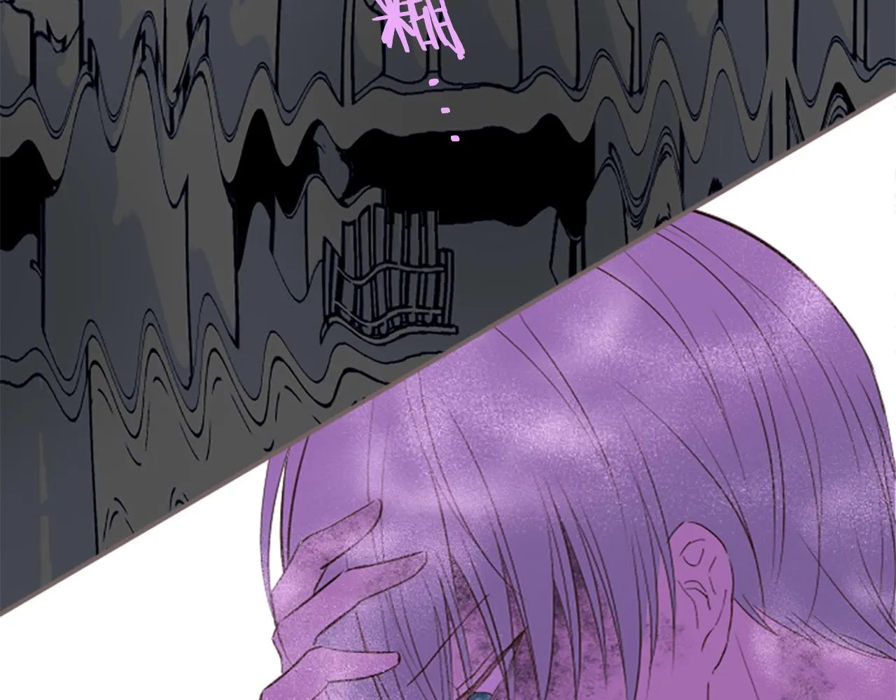 第15话 被调戏了？！ 第78页
