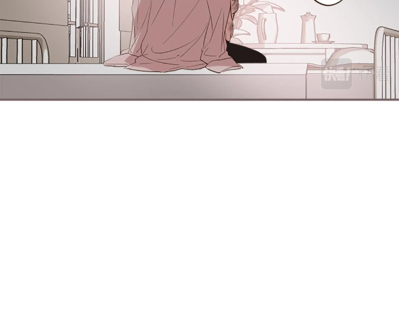 第15话 被调戏了？！ 第89页