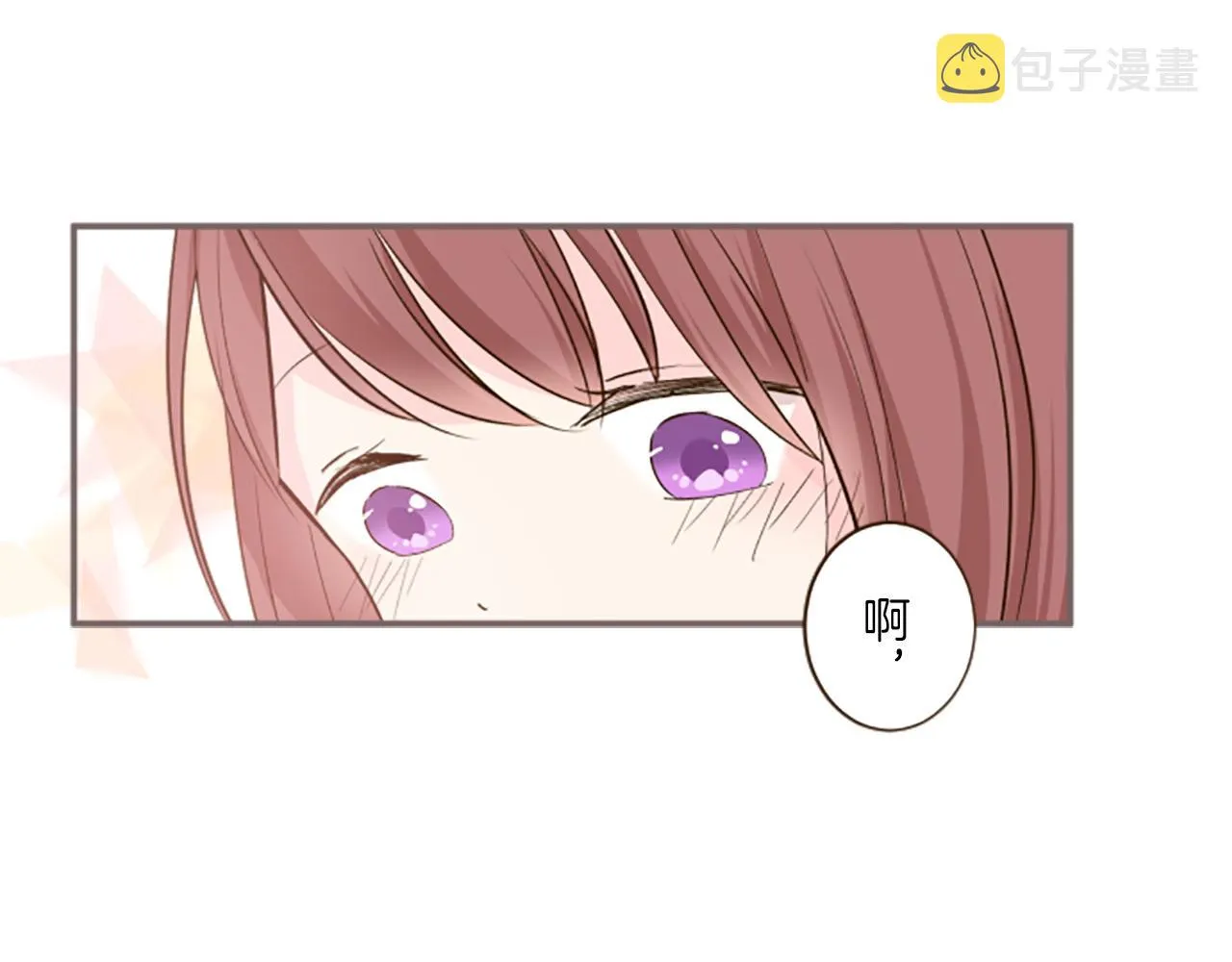 第15话 被调戏了？！ 第114页
