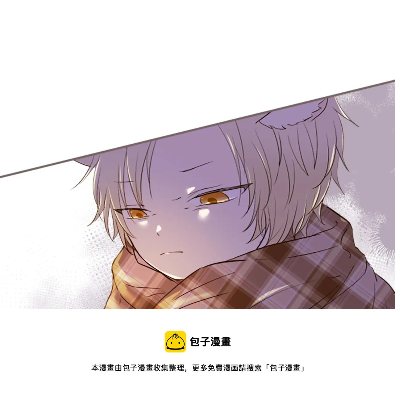 第13话 你是主人吗？ 第31页