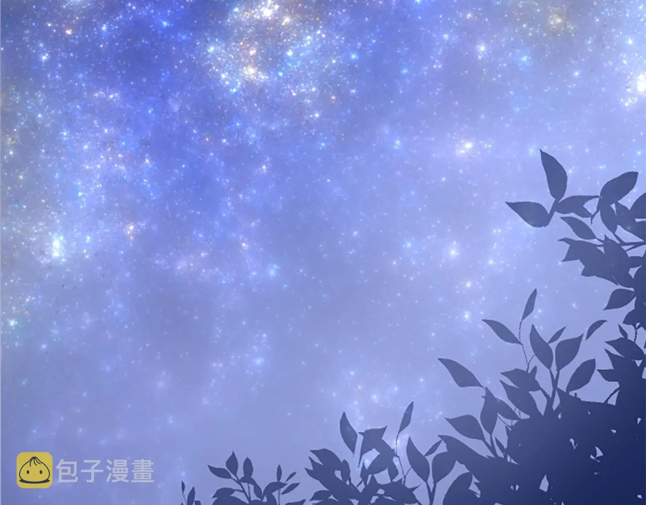 第13话 你是主人吗？ 第98页
