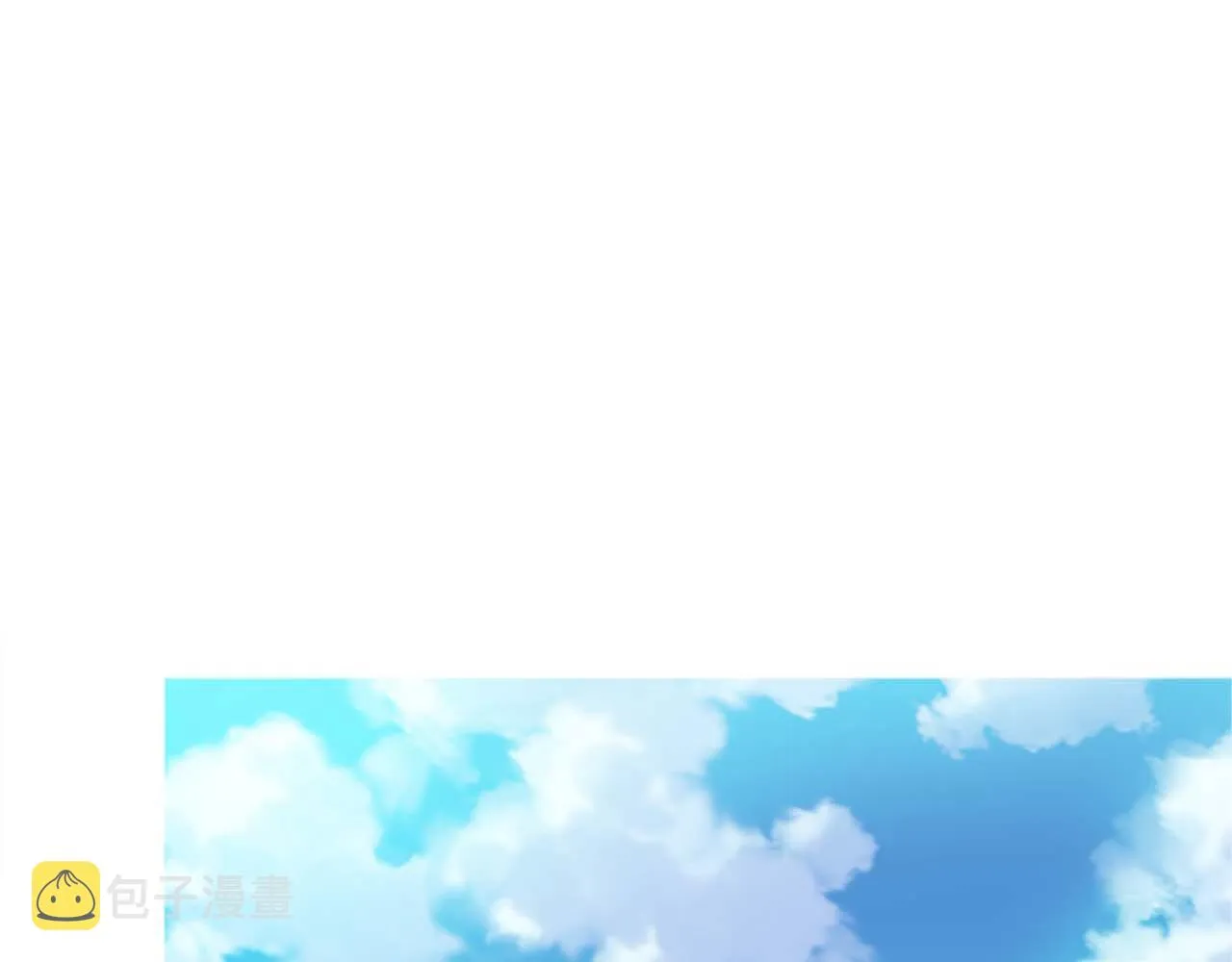 第1话 前世的记忆 第55页