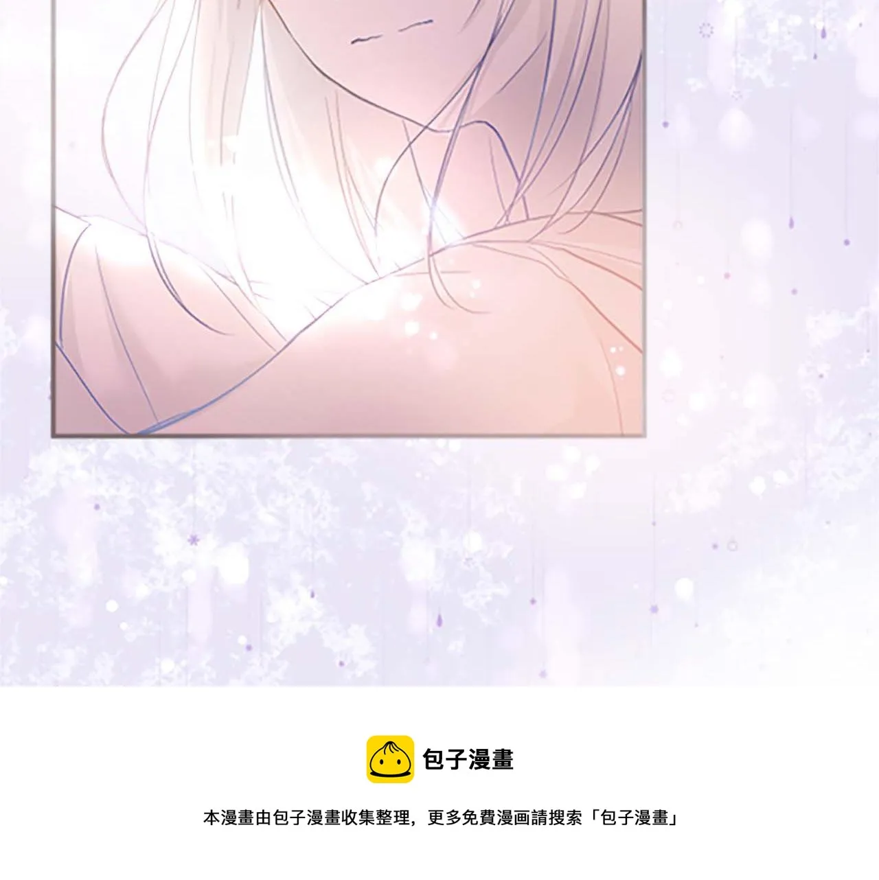 第2话 恶龙先生 第129页