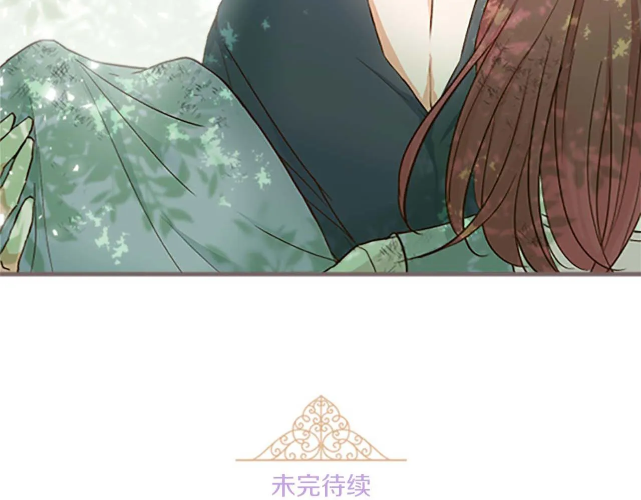 第3话 治愈魔法 第135页