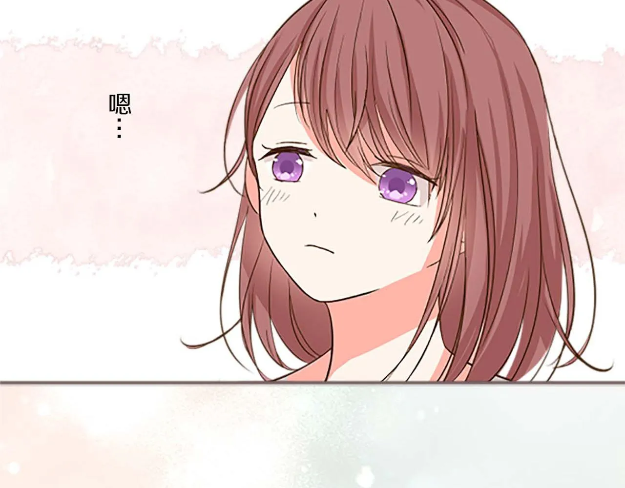 第4话 我们的约定 第47页
