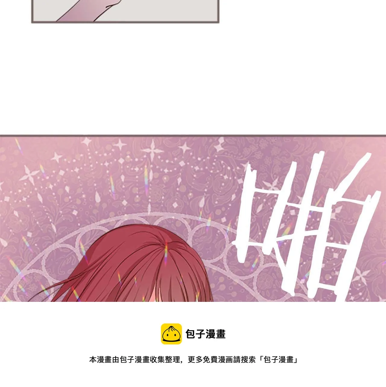 第5话 不听劝阻 第117页