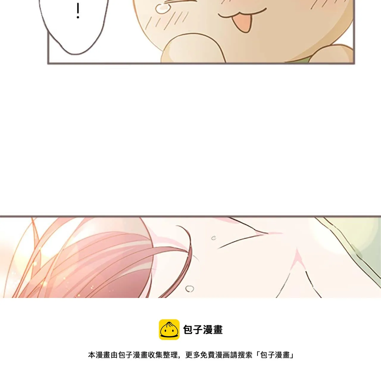 第5话 不听劝阻 第145页