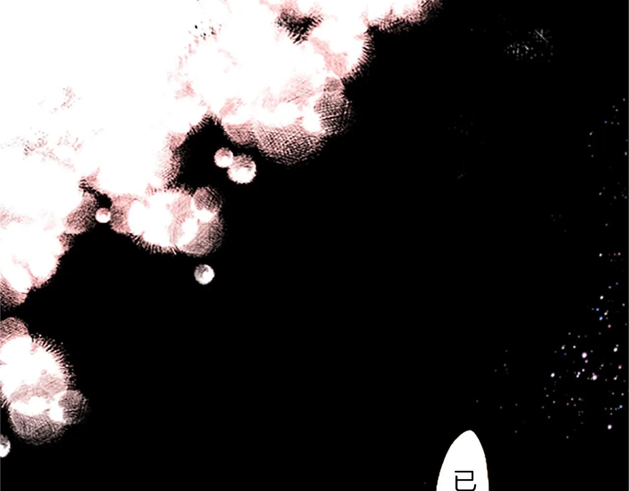 第10话 同居生活开始 第103页