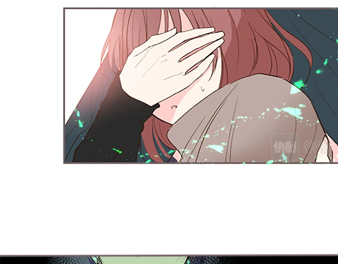 第9话 无法弃你不顾 第2页