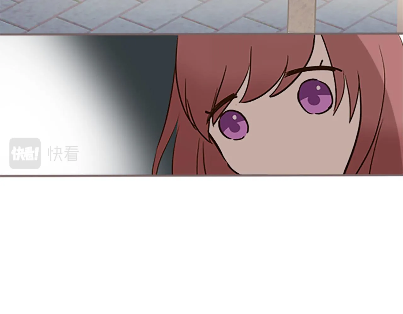 第9话 无法弃你不顾 第23页