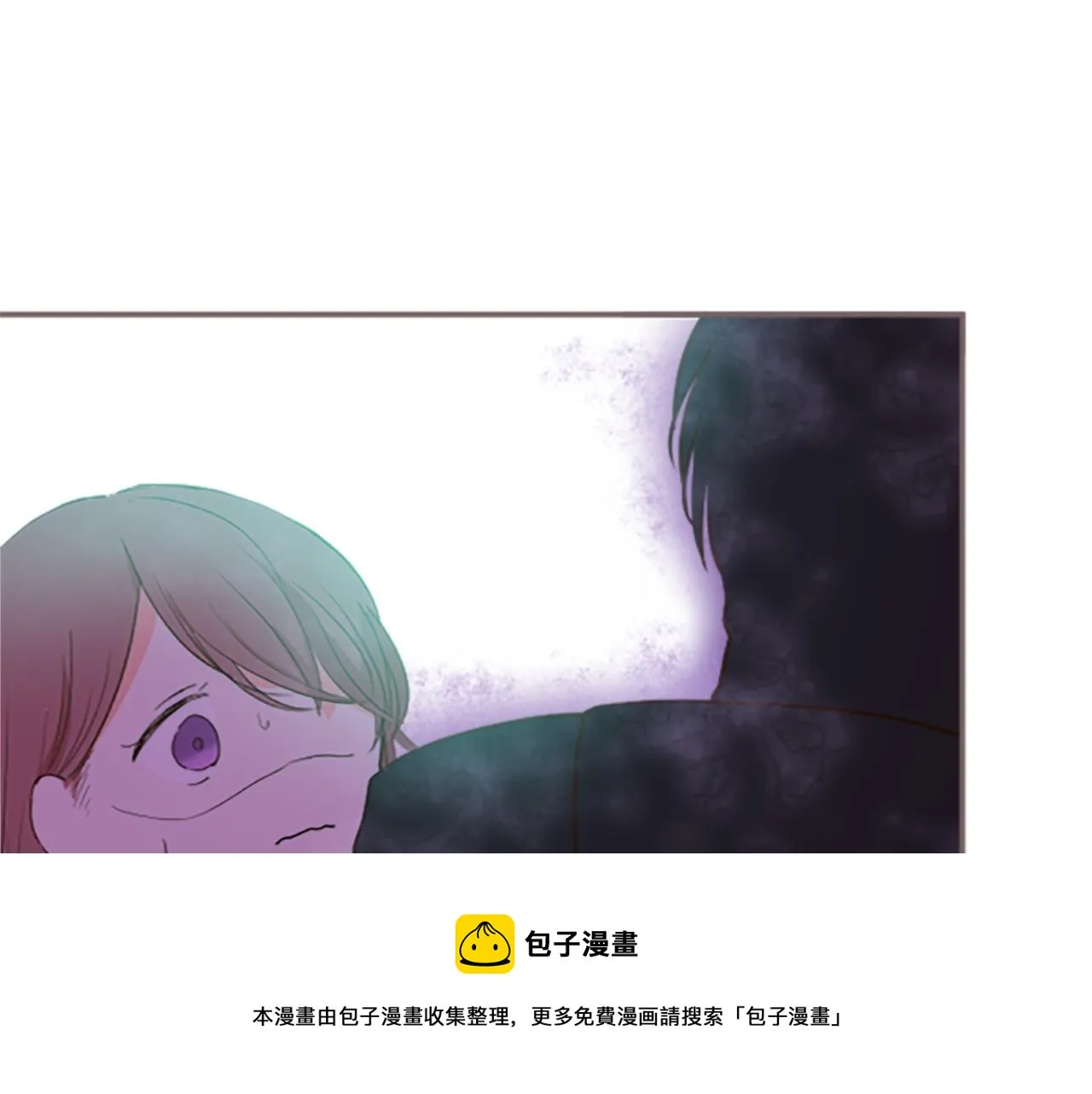 第9话 无法弃你不顾 第61页