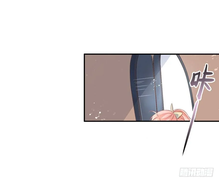 用哪种姿势讨论孩子上学的问题 第18页