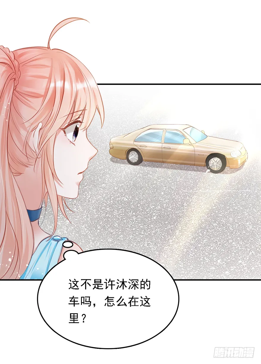 012大哥，放我出去！！！ 第4页
