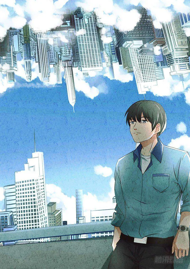 第24跳——于雷 第1页
