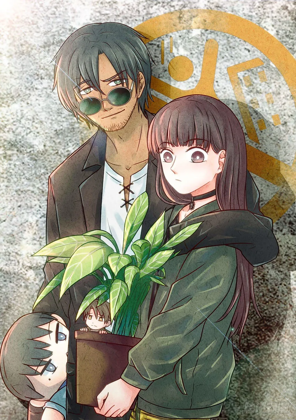 第26跳——于雷 第1页