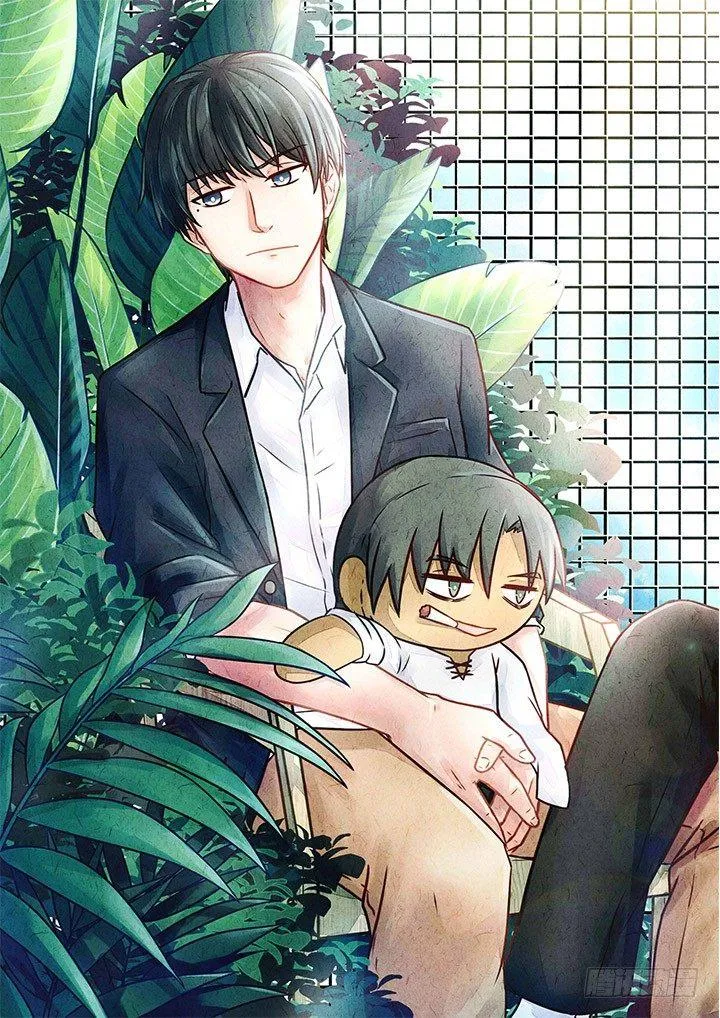 第27跳——于雷 第1页