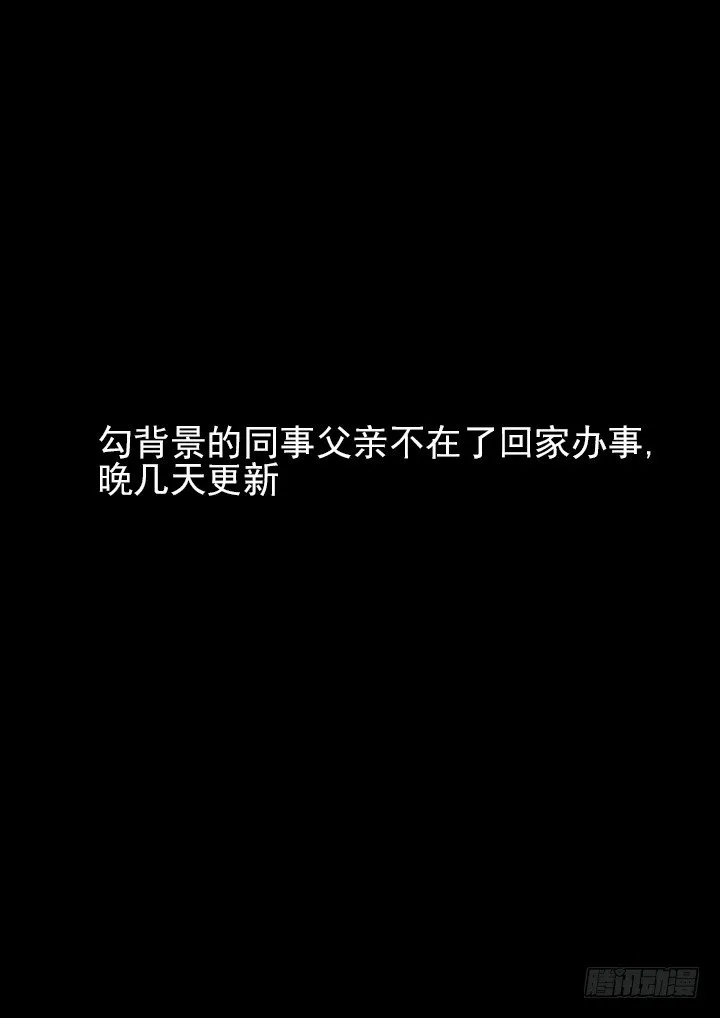 通知 第1页
