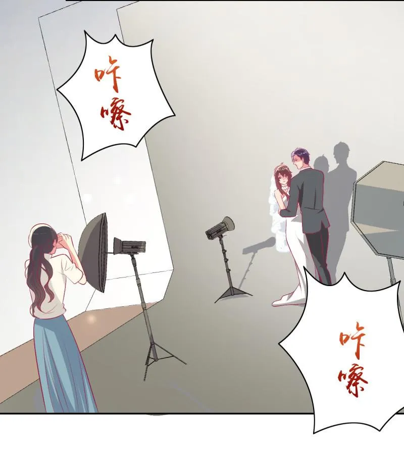 95.全世界宣布爱你 第42页
