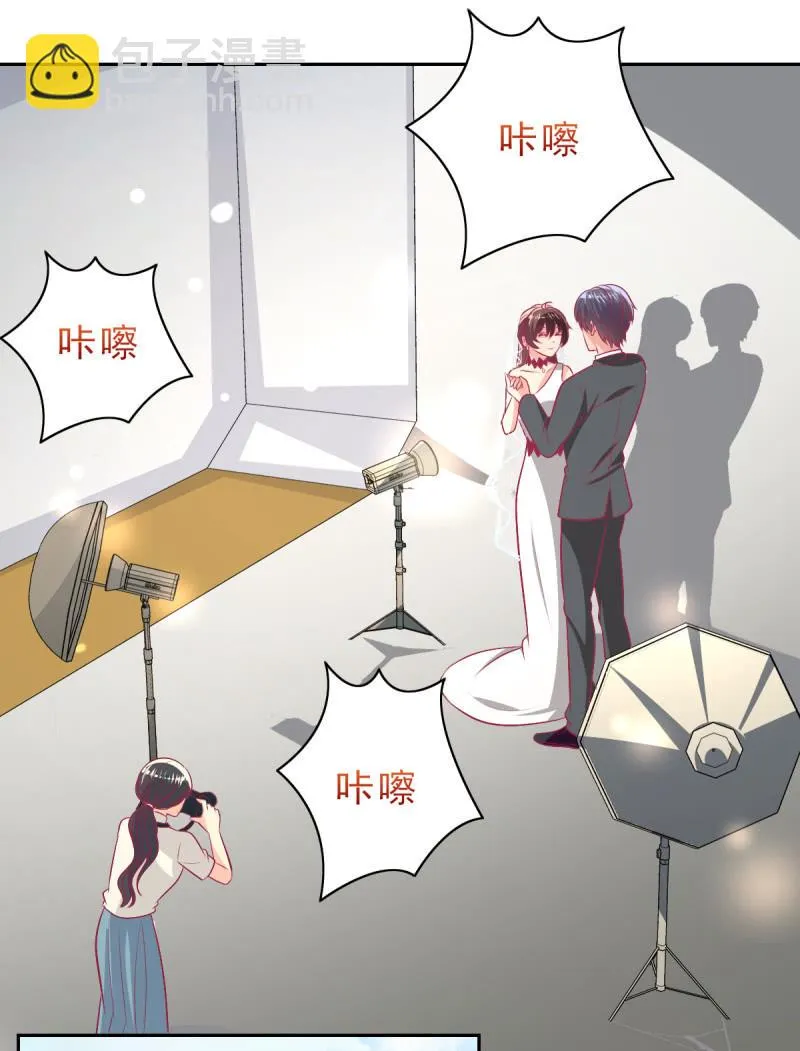 95.全世界宣布爱你 第47页
