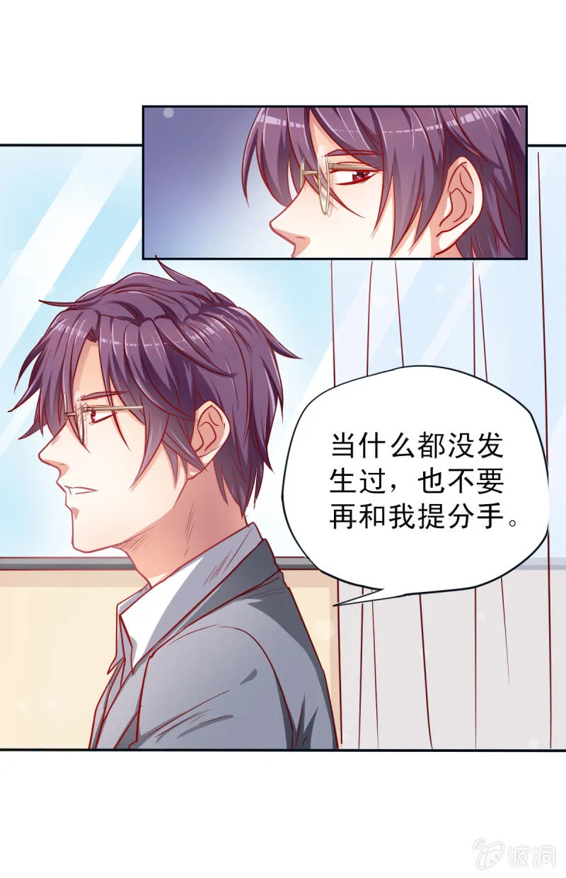 01.第三者 第16页