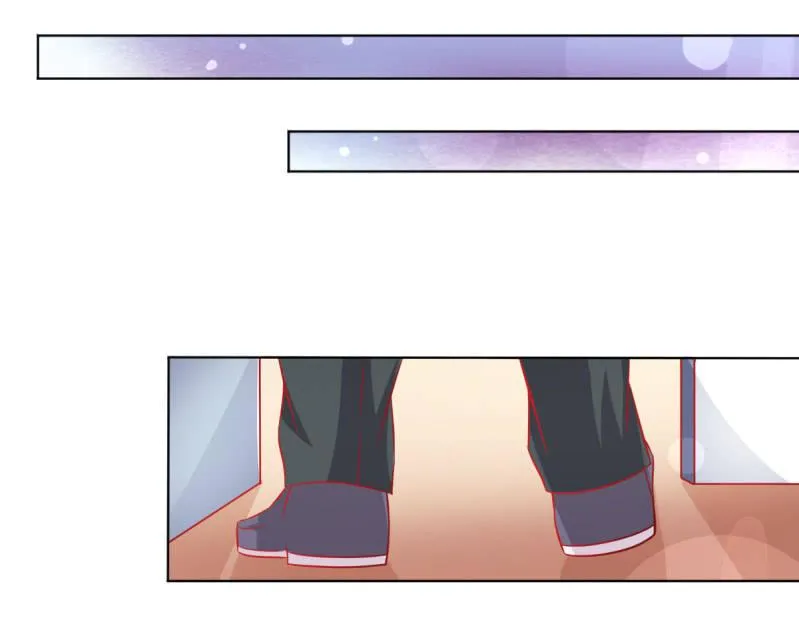 06.重逢 第14页