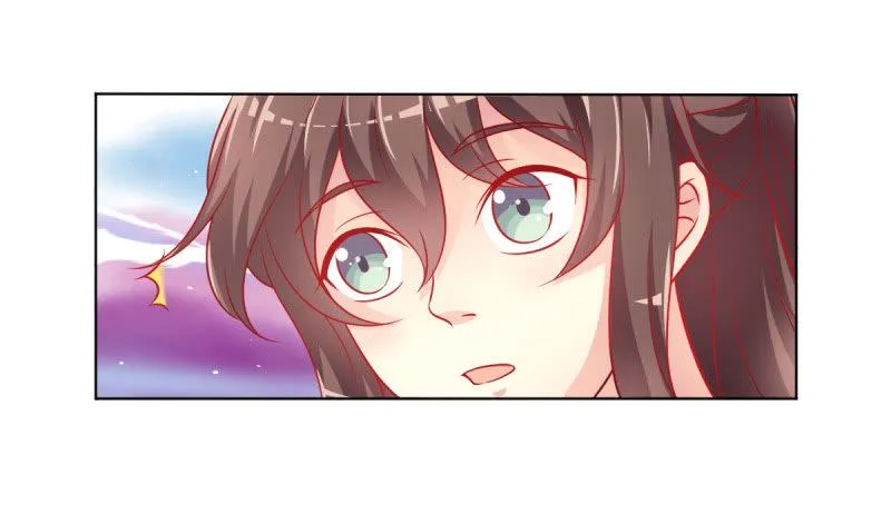 06.重逢 第18页