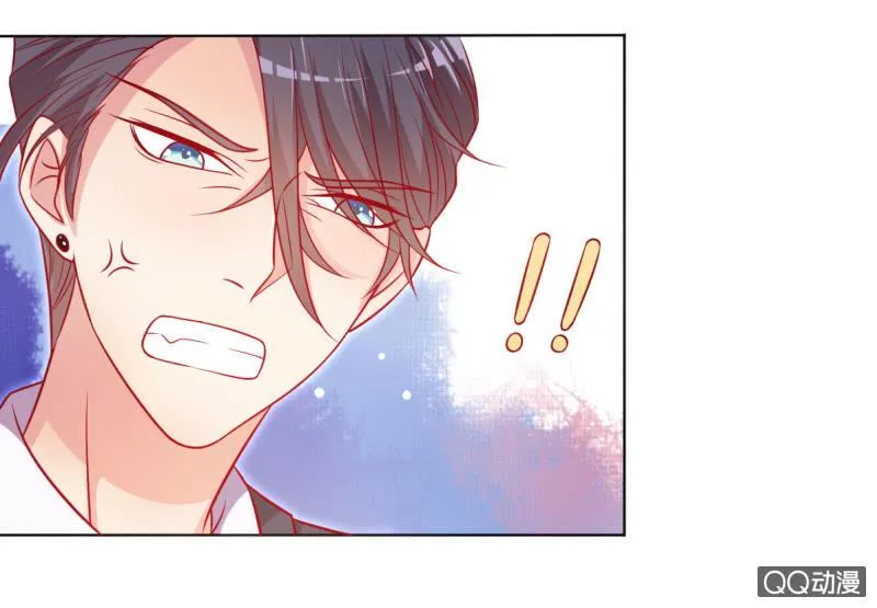06.重逢 第69页