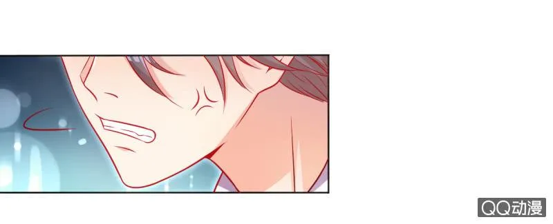 06.重逢 第73页