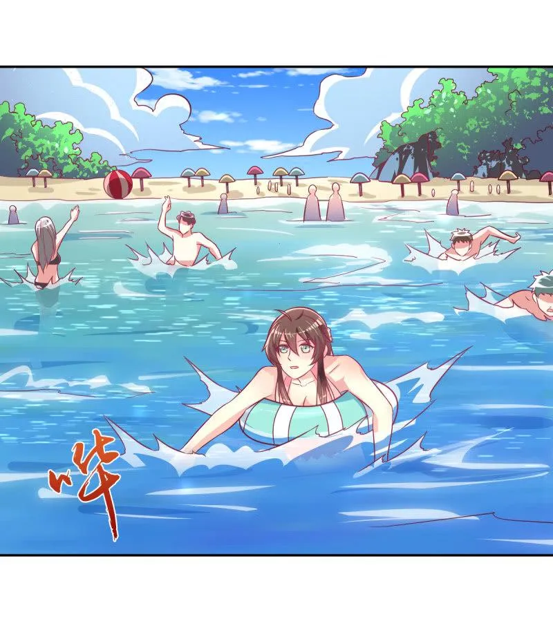 37.醋坛子要炸了 第4页