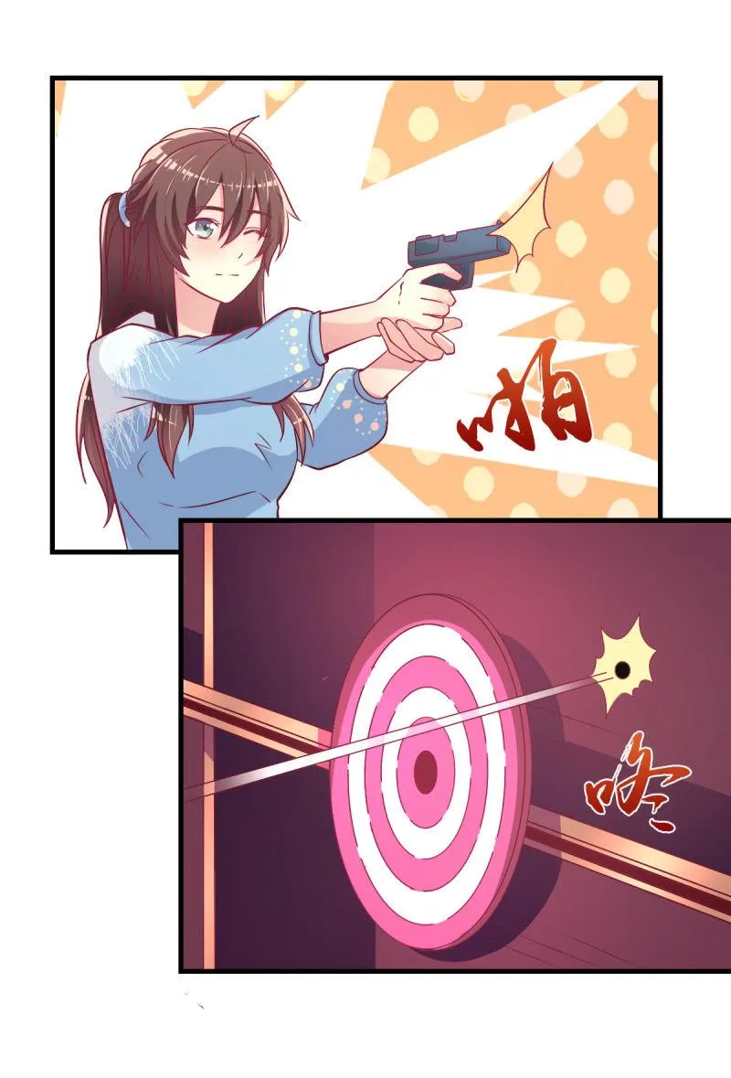 43.他的温柔 第12页