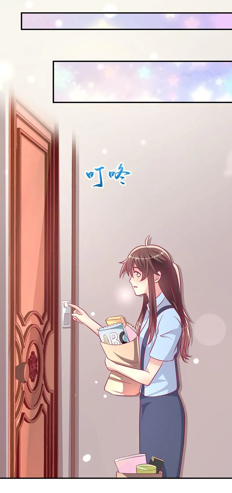 63.喜欢吃榴莲的总裁 第40页