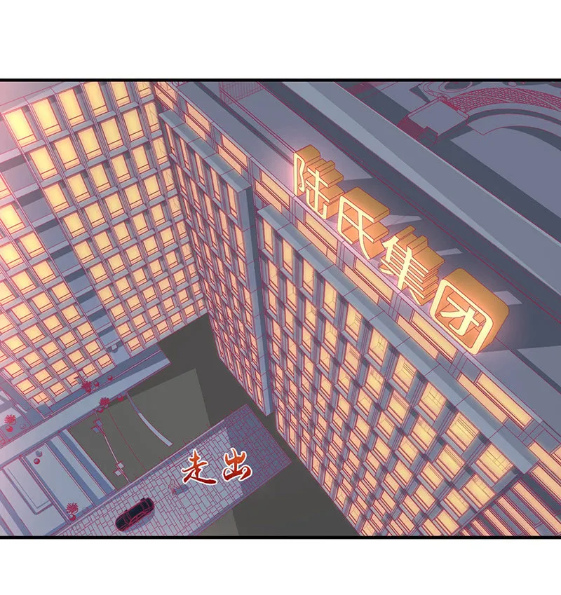 72.小意，好久不见 第2页