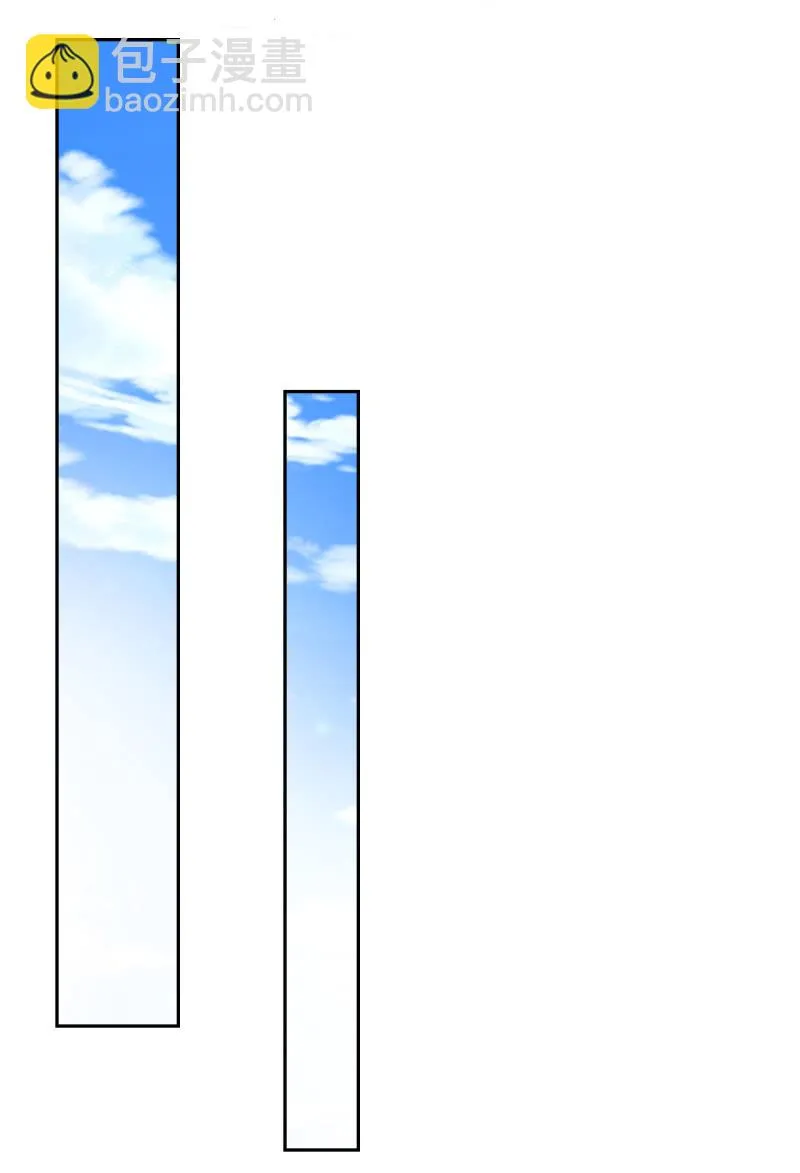 75.所谓霸道总裁语录 第55页
