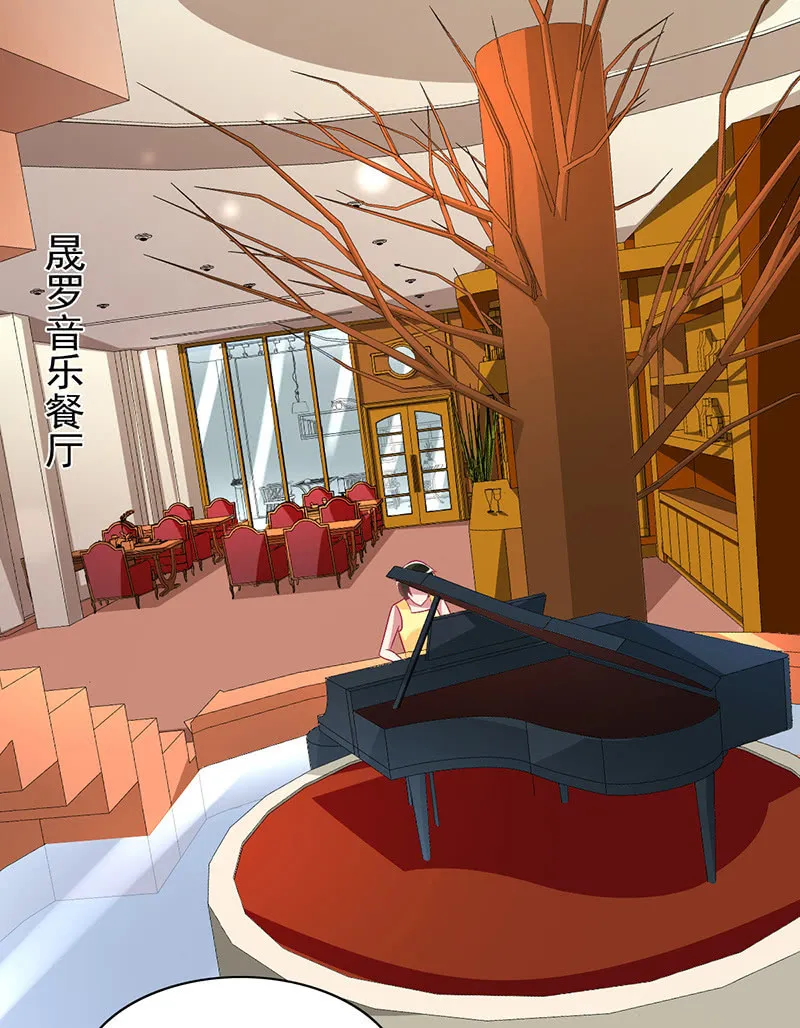 80.为你写诗 第2页