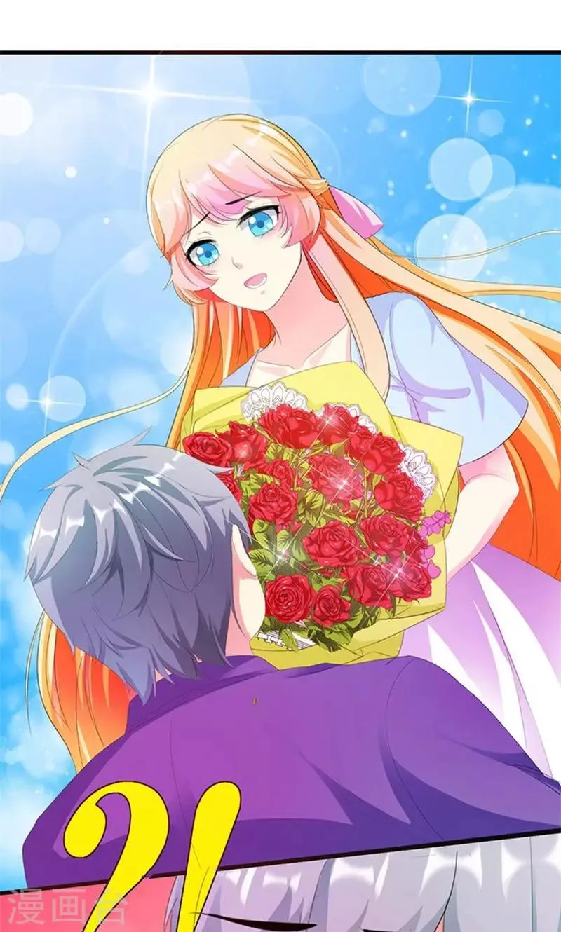 第3话 表白失败？！ 第26页