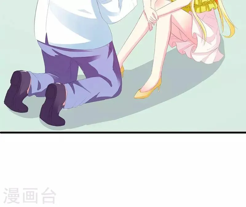 第5话 我也曾被人珍惜 第27页