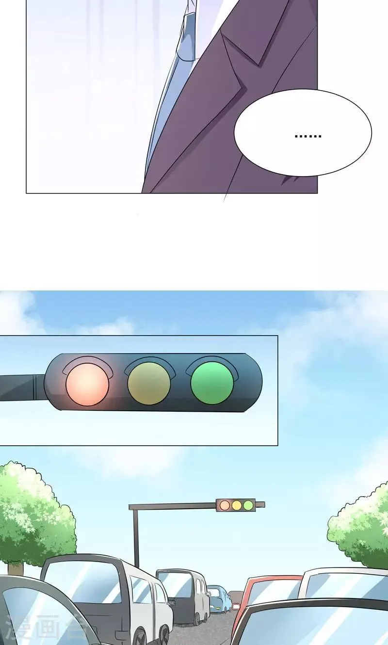 第55话 这年头天才这么不值钱？ 第20页