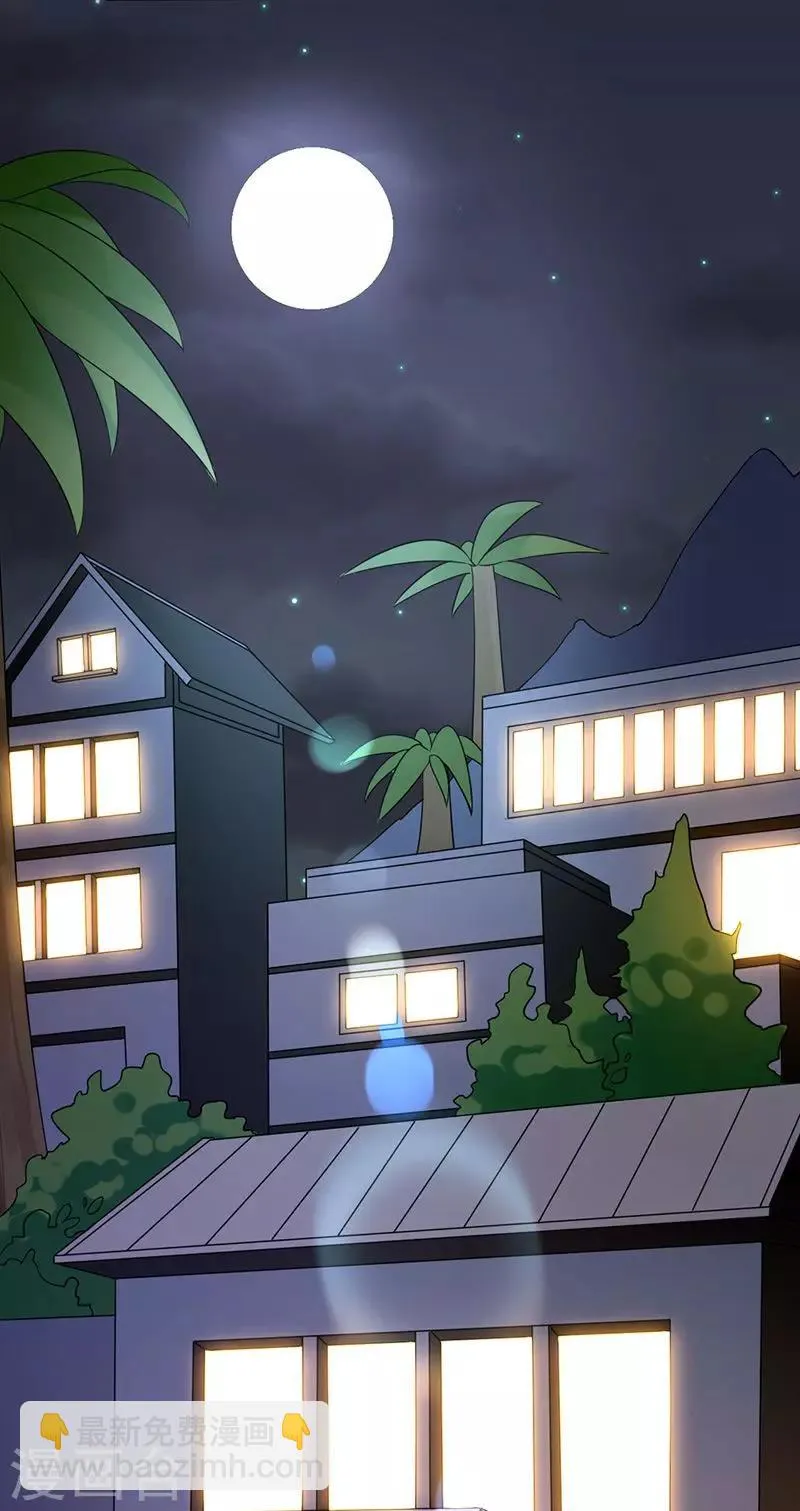 第61话 人果然是贪心的生物 第9页
